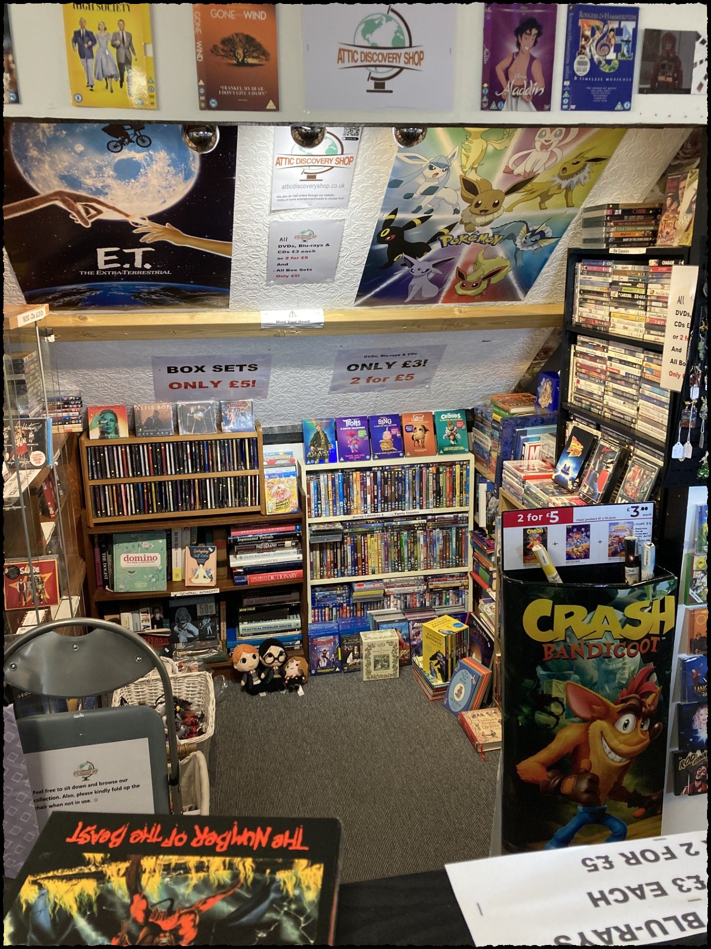 Attic Discovery Shop