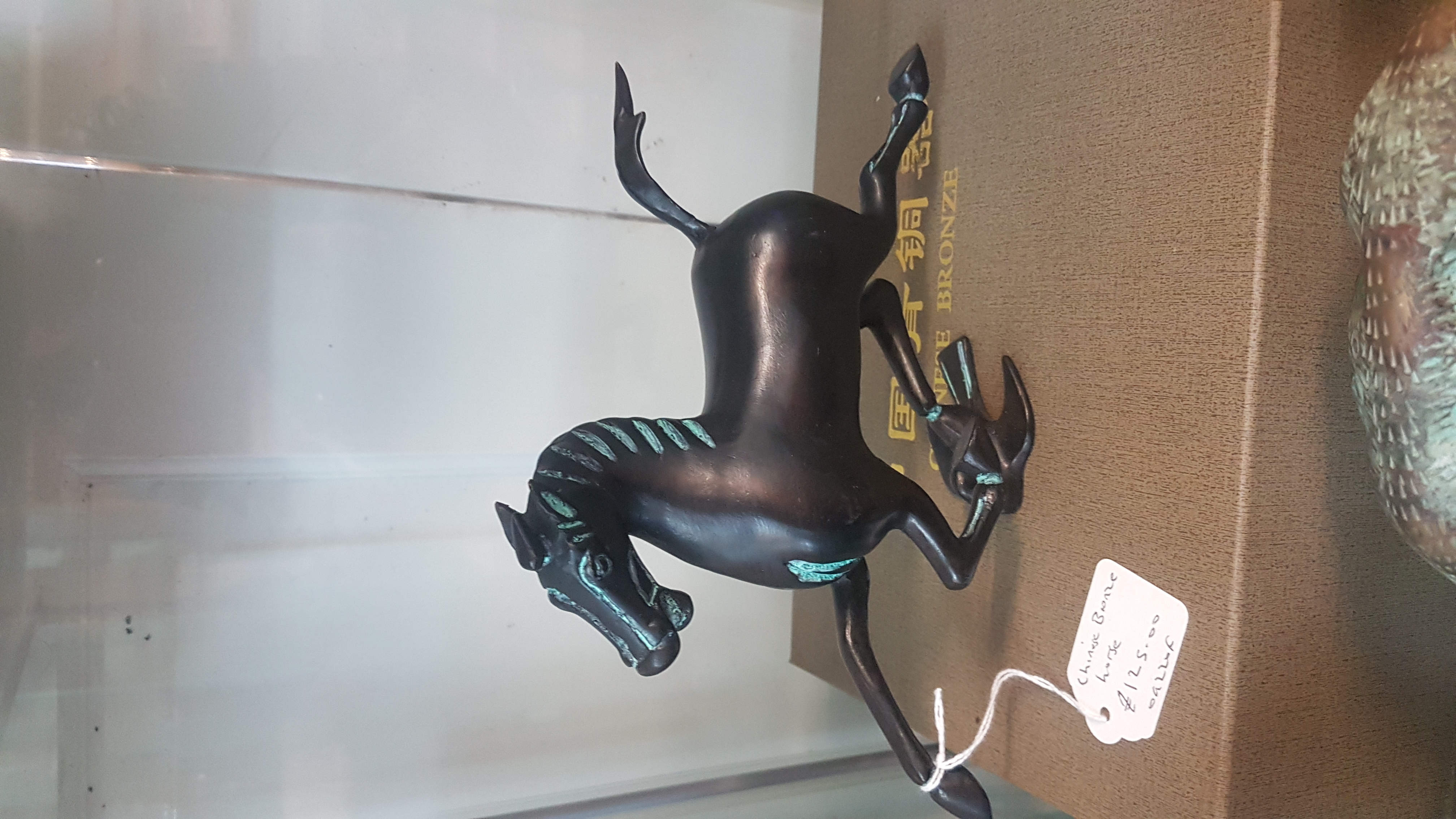 Chinese Bronze Horse